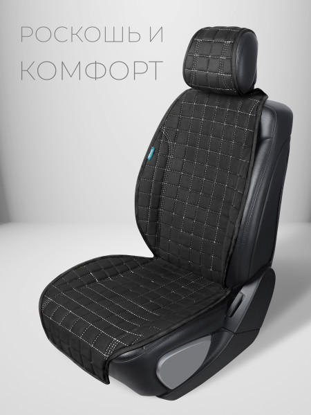 Пара накидок из алькантары на переднее сиденье автомобиля Модель L Кватро Черный, белый, черный -2