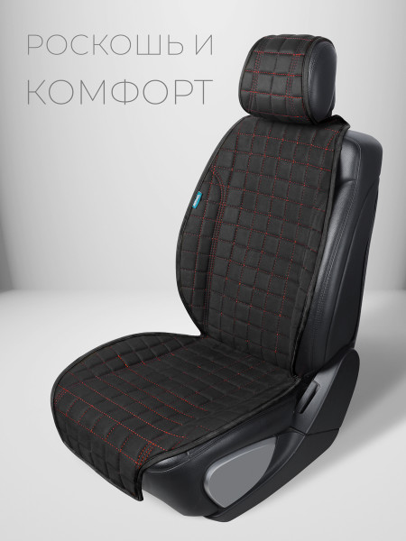 Пара накидок из алькантары на переднее сиденье автомобиля Модель L Кватро Черный, огненно-красный, красный -2