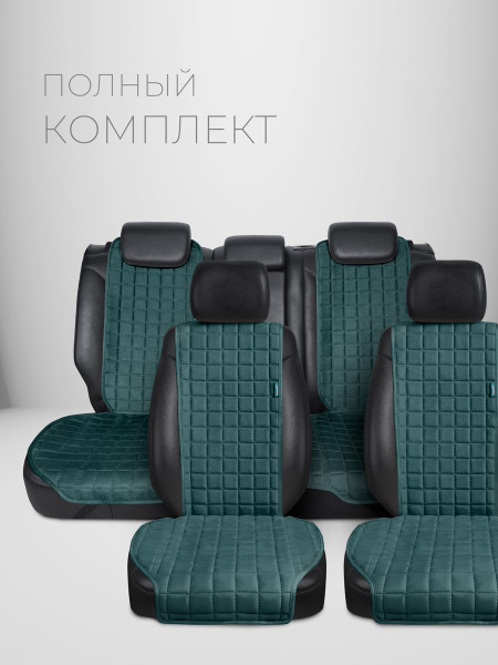 Полный комплект накидок из алькантары на сиденья автомобиля Модель M Кватро PK Зеленый 