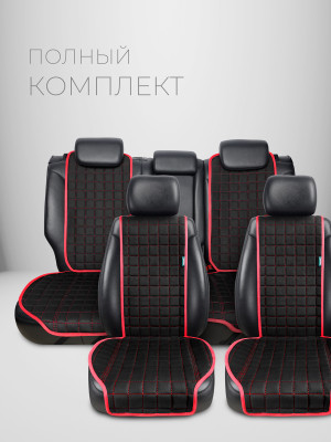 Полный комплект накидок из алькантары на сиденья автомобиля Модель M Кватро PK Черный, огненно-красный, красный 