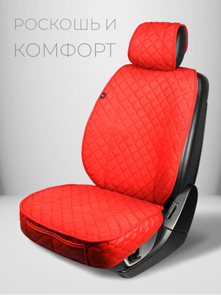 Накидки из алькантары на сиденья автомобиля Модель XL Ярко-красный, красный, красный -1