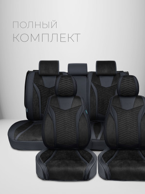 Полный комплект каркасных чехлов из алькантары на сиденья автомобиля Модель ЭКЛИПС PK Черный, черный, черный 